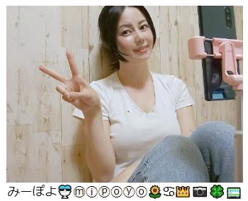 新しいコミュニケーション