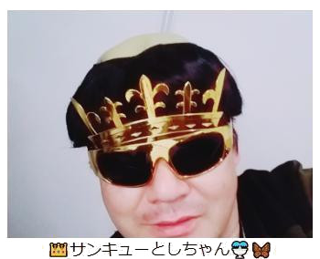 新しいコミュニケーション