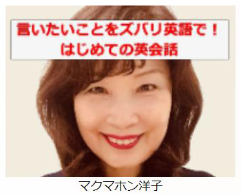 新しいコミュニケーション