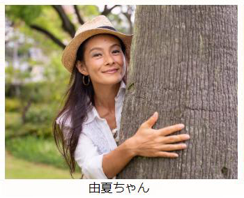 新しいコミュニケーション