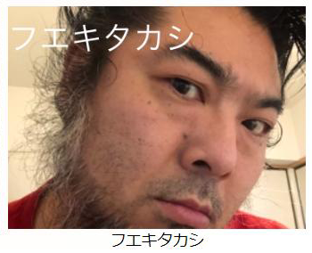 新しいコミュニケーション