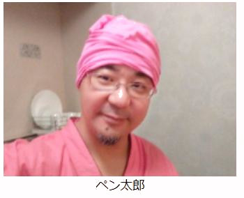 新しいコミュニケーション