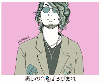 新しいコミュニケーション