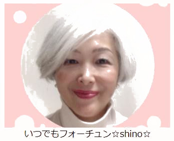 新しいコミュニケーション