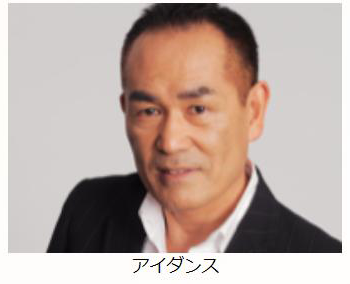 新しいコミュニケーション
